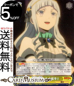 @CXV@c FAIRY TAIL 100NNGXg ̋` m(SR) FT/S120-012S | @CX V@c LN^[ @