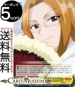 @CXV@c FAIRY TAIL 100NNGXg  Go[O[(SR) FT/S120-021S | @CX V@c LN^[ @ Kl