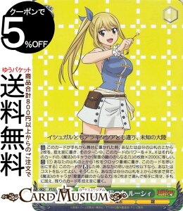 @CXV@c FAIRY TAIL 100NNGXg ߂̗ [VB(RR) FT/S120-027 | @CX V@c LN^[ @ 