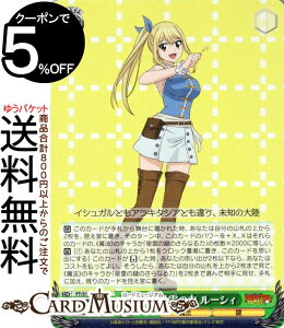 @CXV@c FAIRY TAIL 100NNGXg ߂̗ [VB(SR) FT/S120-027S | @CX V@c LN^[ @ 