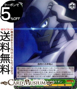 @CXV@c FAIRY TAIL 100NNGXg D̖@ XJI(SR) FT/S120-044S | @CX V@c LN^[ @ 