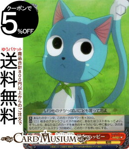 @CXV@c FAIRY TAIL 100NNGXg _̖\ nbs[(SR) FT/S120-061S | @CX V@c LN^[ @ 