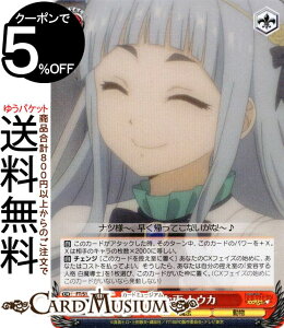 @CXV@c FAIRY TAIL 100NNGXg ȉJ gEJ(SR) FT/S120-065S | @CX V@c LN^[ @ 