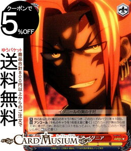 @CXV@c FAIRY TAIL 100NNGXg ̌n COjA(SR) FT/S120-070S | @CX V@c LN^[ @ 