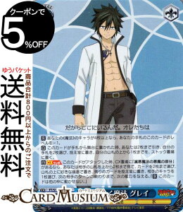 @CXV@c FAIRY TAIL 100NNGXg Ă@ OC(SR) FT/S120-076S | @CX V@c LN^[ @ X