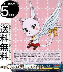 @CXV@c FAIRY TAIL 100NNGXg 100NNGXg V(SR) FT/S120-083S | @CX V@c LN^[ @ 