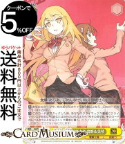 楽天市場】とある魔術の禁書目録 スリーブ（コレクション｜ホビー）の通販