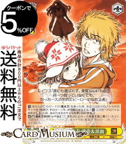 楽天市場】とある魔術の禁書目録 スリーブ（コレクション｜ホビー）の通販