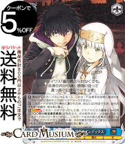 楽天市場】とある魔術の禁書目録 スリーブ（コレクション｜ホビー）の通販