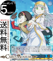 楽天市場】とある魔術の禁書目録 スリーブ（コレクション｜ホビー）の通販