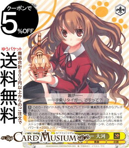 @CXV@c d ^CK[ (RR) Gtd/WS02-004 | @CX V@c Ƃh LN^[ t 