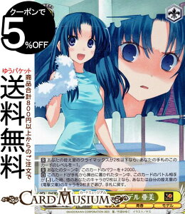 @CXV@c d t@bVf (SR) Gtd/WS02-012S | @CX V@c Ƃh LN^[ t f