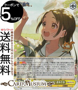 @CXV@c wACh}X^[ XAIXebvI q{(SR) GIM/W124-004S | @CX V@c w}X LN^[ y l