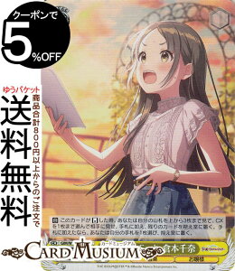 @CXV@c wACh}X^[ Wonder Scale q{(SR) GIM/W124-006S | @CX V@c w}X LN^[ y l