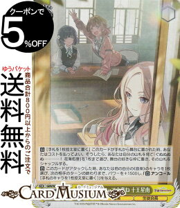 @CXV@c wACh}X^[ vf[Xđς \(SR) GIM/W124-014S | @CX V@c w}X LN^[ y k