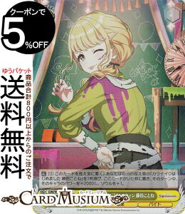 @CXV@c wACh}X^[ AiU[ACh'24nEB cƂ(SR) GIM/W124-019S | @CX V@c w}X LN^[ y oCg