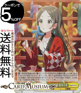 @CXV@c wACh}X^[ AiU[ACh'24 q{(SR) GIM/W124-020S | @CX V@c w}X LN^[ y l