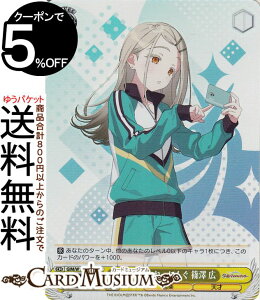 @CXV@c wACh}X^[ ߁[Ƃ[ɂ V L(SR) GIM/W124-025S | @CX V@c w}X LN^[ y V