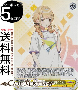 @CXV@c wACh}X^[ }т cƂ(SR) GIM/W124-028S | @CX V@c w}X LN^[ y oCg