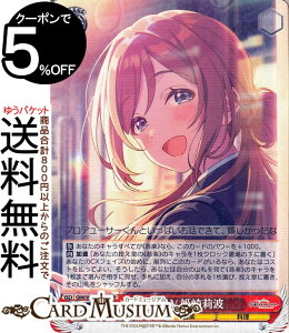 @CXV@c wACh}X^[ L.U.V P仔g(RR) GIM/W124-034a | @CX V@c w}X LN^[ y 