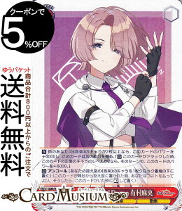 @CXV@c wACh}X^[ Feel Jewel Dream L(RR) GIM/W124-035b | @CX V@c w}X LN^[ y ̌