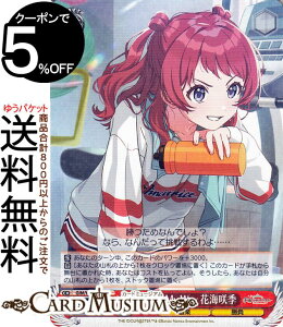 @CXV@c wACh}X^[ Fighting My Way ԊCG(R) GIM/W124-038 | @CX V@c w}X LN^[ y 