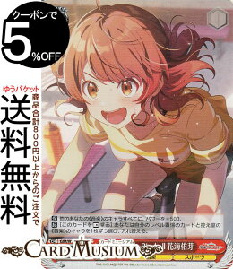 @CXV@c wACh}X^[ The Rolling Riceball ԊCC(SR) GIM/W124-039S | @CX V@c w}X LN^[ y X|[c