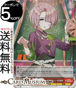 @CXV@c wACh}X^[ AiU[ACh'24nEB L(SR) GIM/W124-051S | @CX V@c w}X LN^[ y ̌