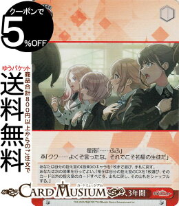 @CXV@c wACh}X^[ ꂪB́A3N(SR) GIM/W124-063S | @CX V@c w}X Cxg