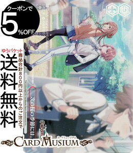 @CXV@c wACh}X^[ ̍̋G߂ɂ́B(RRR+) GIM/W124-066EX | @CX V@c w}X NC}bNX