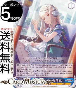 @CXV@c wACh}X^[ RgXg V L(RR) GIM/W124-068a | @CX V@c w}X LN^[ y V