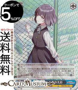 @CXV@c wACh}X^[ cLmJ `J(SR) GIM/W124-070S | @CX V@c w}X LN^[ y }Cy[X