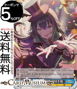 @CXV@c wACh}X^[  {(SR) GIM/W124-075S | @CX V@c w}X LN^[ y 