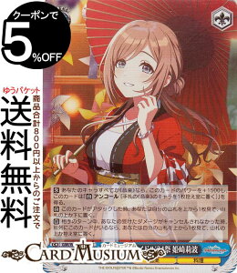 @CXV@c wACh}X^[ AiU[ACh'24 P仔g(SR) GIM/W124-087S | @CX V@c w}X LN^[ y 