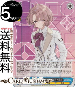 @CXV@c wACh}X^[ NƏoAĂ L(SR) GIM/W124-094S | @CX V@c w}X LN^[ y ̌