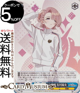 @CXV@c wACh}X^[ ql̂Ђƌċz L(SR) GIM/W124-095S | @CX V@c w}X LN^[ y ̌