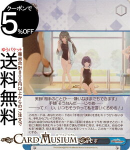 @CXV@c wACh}X^[ ꎞxł(SR) GIM/W124-096S | @CX V@c w}X Cxg