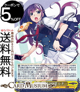 @CXV@c OUCAFt@ggK[ B̓ i(R) GRI/S112-003 | @CX V@c LN^[ OUCA 