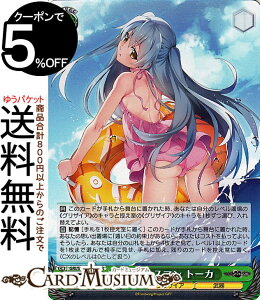 @CXV@c OUCAFt@ggK[ }[NX} g[J(SR) GRI/S112-029S | @CX V@c LN^[ OUCA 