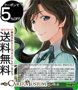 @CXV@c OUCAFt@ggK[ ̖(SR) GRI/S112-039S | @CX V@c Cxg