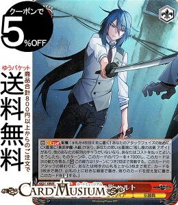 @CXV@c OUCAFt@ggK[ S̉e ng(SR) GRI/S112-055S | @CX V@c LN^[ OUCA `K