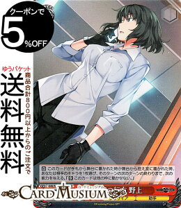 @CXV@c OUCAFt@ggK[ ^̍s (SR) GRI/S112-059S | @CX V@c LN^[ OUCA 