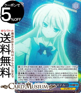 @CXV@c OUCAFt@ggK[ ^igXEVXe(R) GRI/S112-076 | @CX V@c LN^[ OUCA