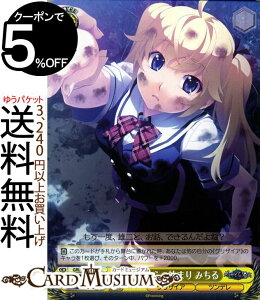 @CXV@c OUCẢʎ I肩̎n܂ ݂ PR GRIS72 103 @CX V@c  LN^[ OUCA cf