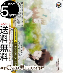 @CXV@c ͂ł? BLOOM LLĂ邩(RRR) GU/W88-015R | @CX V@c   NC}bNX