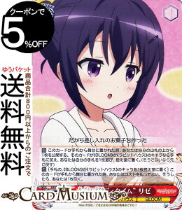 @CXV@c ͂ł? BLOOM gX^fB^Ch [(R) GU/W88-035 | @CX V@c   LN^[ rbgnEX BLOOM