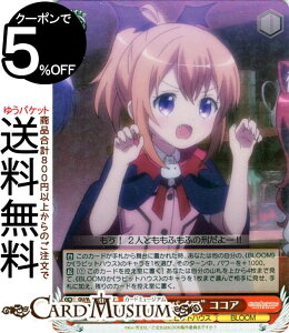 @CXV@c ͂ł? BLOOM g@pCAh RRA(SR) GU/W88-045S | @CX V@c   LN^[ rbgnEX BLOOM