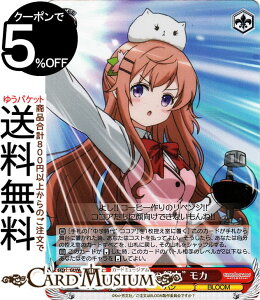 @CXV@c ͂ł? BLOOM gJQ̓ẃh J(SR) GU/W88-050S | @CX V@c   LN^[ p BLOOM