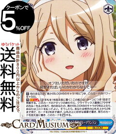 楽天市場 ご注文はうさぎですか 小説の通販