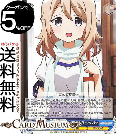 楽天市場 ご注文はうさぎですか 小説の通販